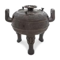 A Rare Archaistic Bronze Ritual Tripod Vessel and Cover, Ding