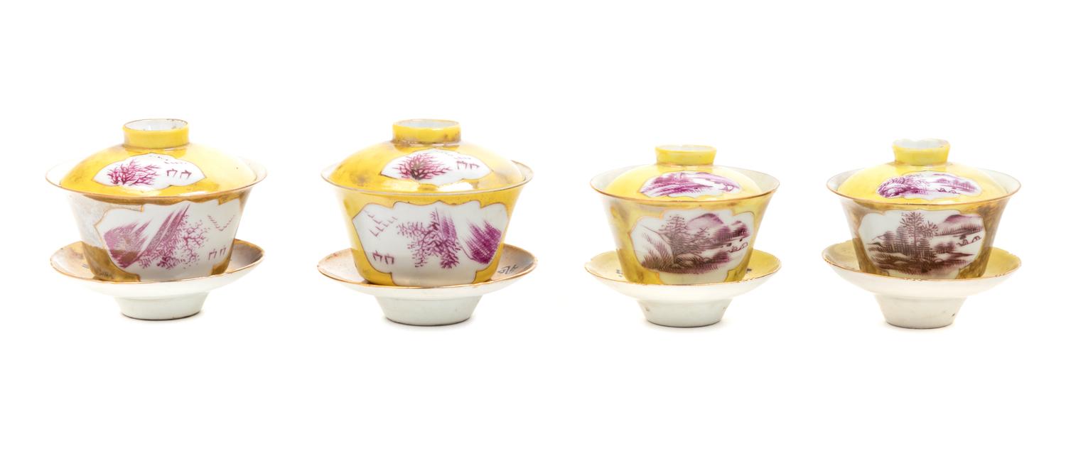 Two Pairs of Chinese Famille Rose Yellow Ground Teabowls
