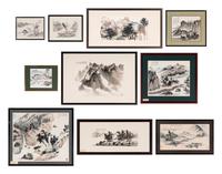 Wang Wenshan