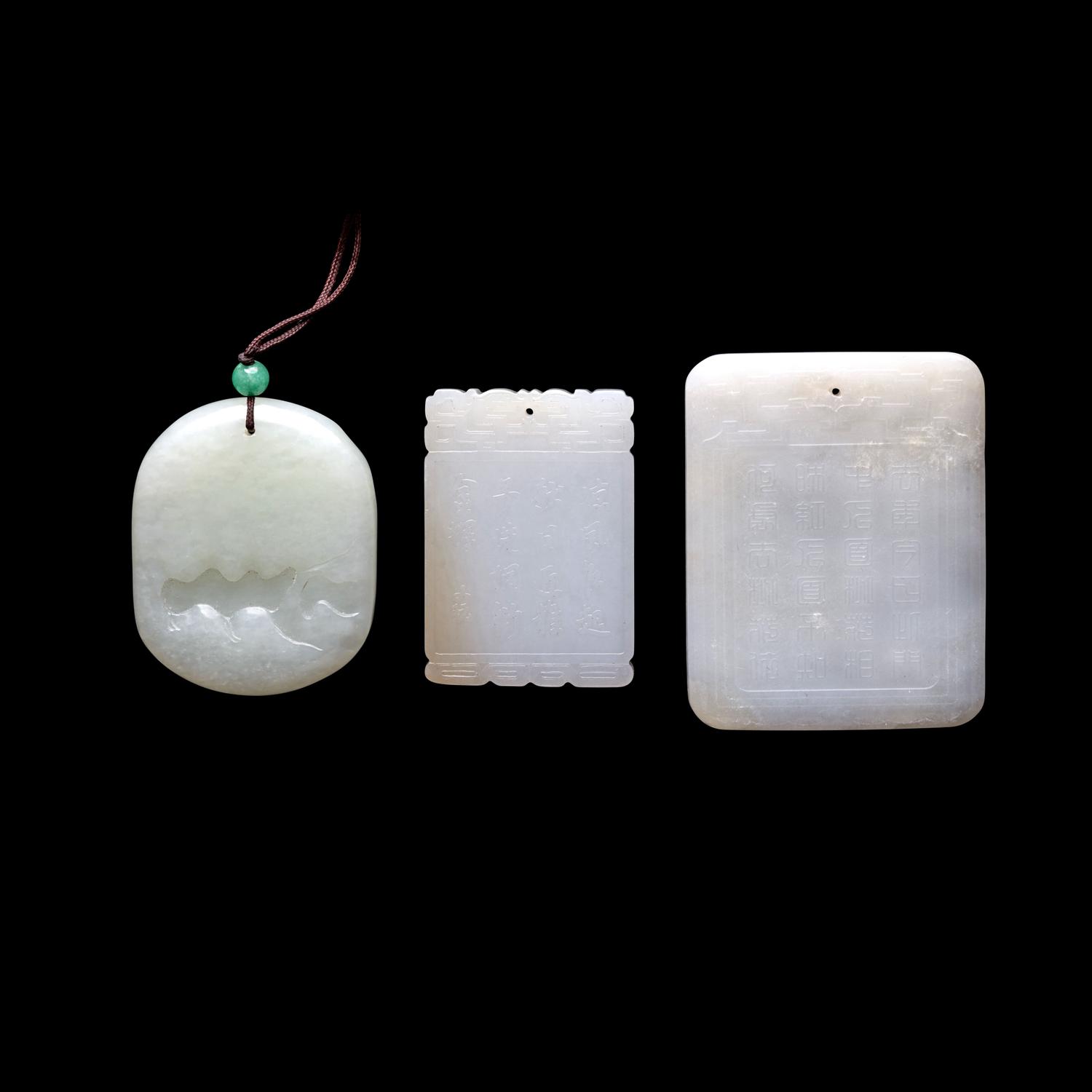 Three Chinese White Jade Plaques, 20th Century 近代 白玉牌三枚