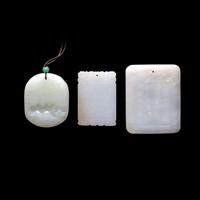 Three Chinese White Jade Plaques, 20th Century 近代 白玉牌三枚