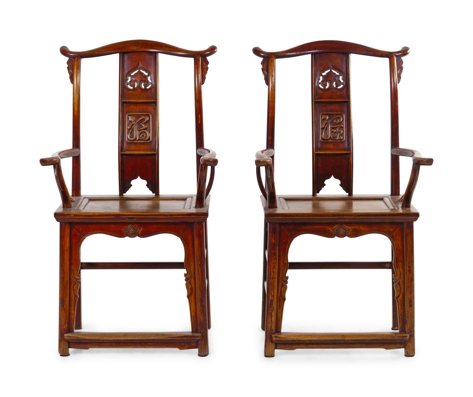 A Pair of Chinese Elmwood Armchairs