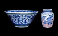 Two Chinese and Japanese Blue and White Porcelain Wares