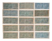 [CONFEDERATE - CURRENCY]. A large group of Confederate notes.