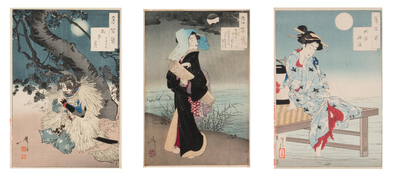 Tsukioka Yoshitoshi (Japanese, 1838-1892) 月岡芳年（日本，1838-1892）