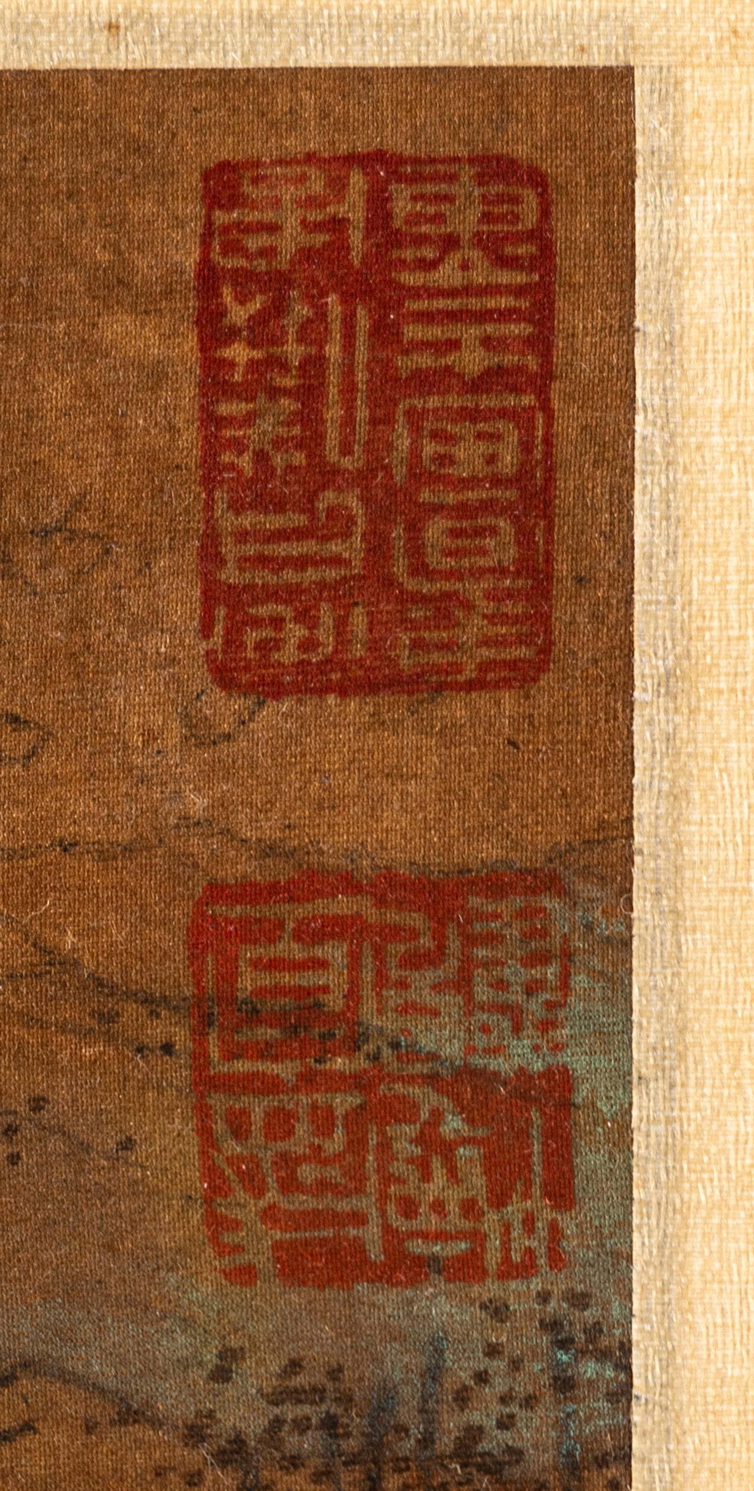 Attributed to Wen Zhengming