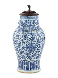 A Chinese Export Porcelain Vase