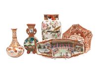 Five Japanese Kutani Porcelain Articles