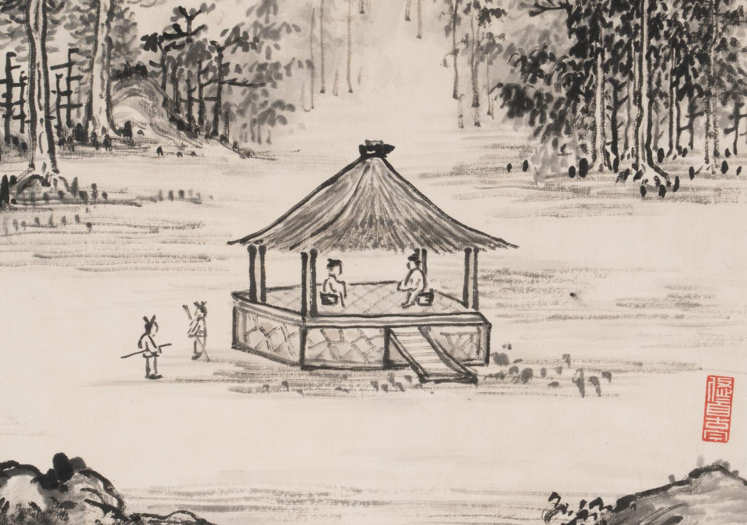 Wang Shangyi