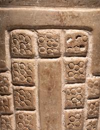 A Maya Creamware Incised Vase