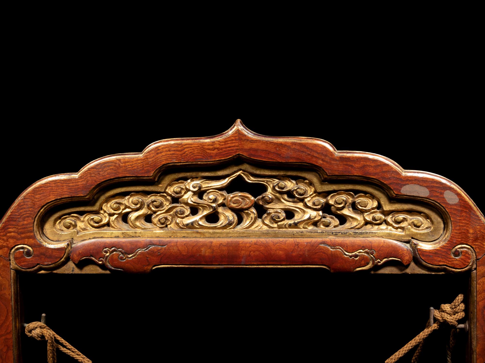A Japanese Bronze Kei