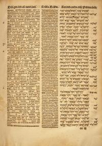 [Private Press] The Great Polyglot Bibles Including a Leaf From the Complutensian of Acalá , 1514-17
