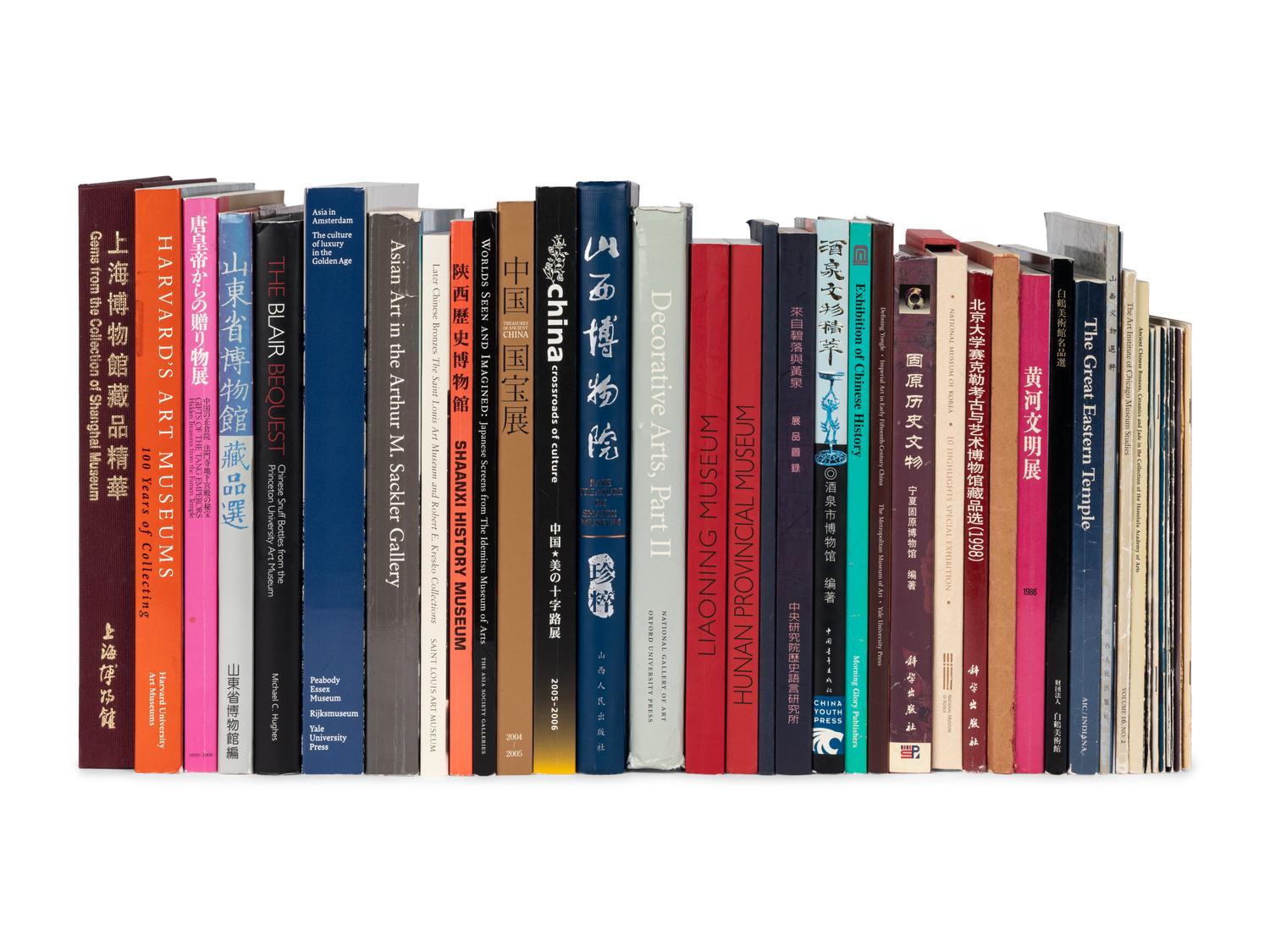 [MUSEUMS] A group of reference works about Chinese Art in Museum Collections, comprising: