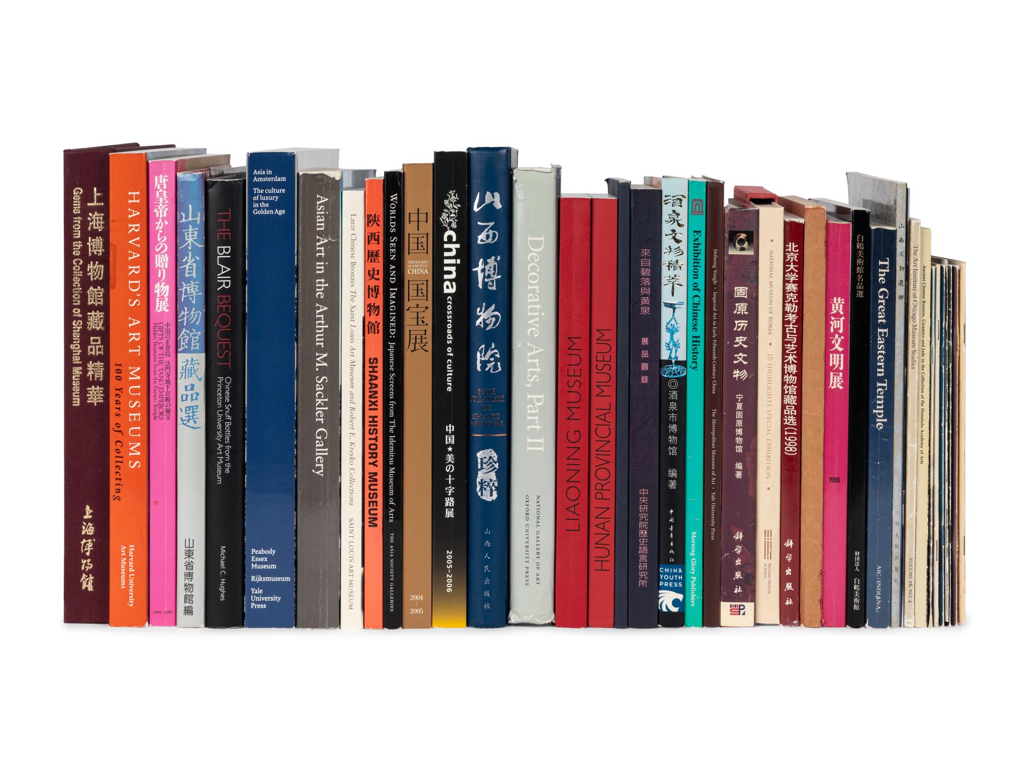 [MUSEUMS] A group of reference works about Chinese Art in Museum Collections, comprising: