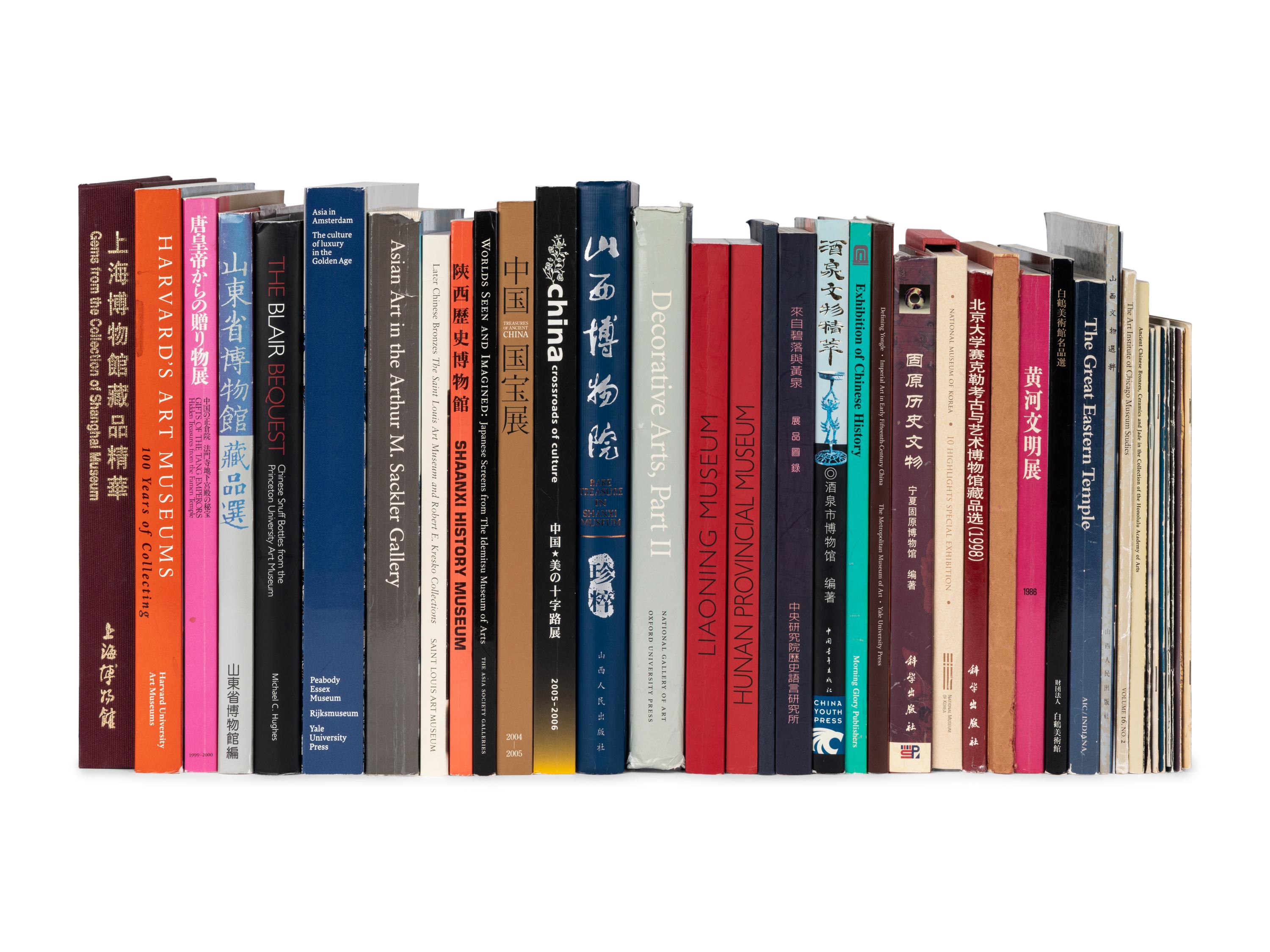 [MUSEUMS] A group of reference works about Chinese Art in Museum Collections, comprising: