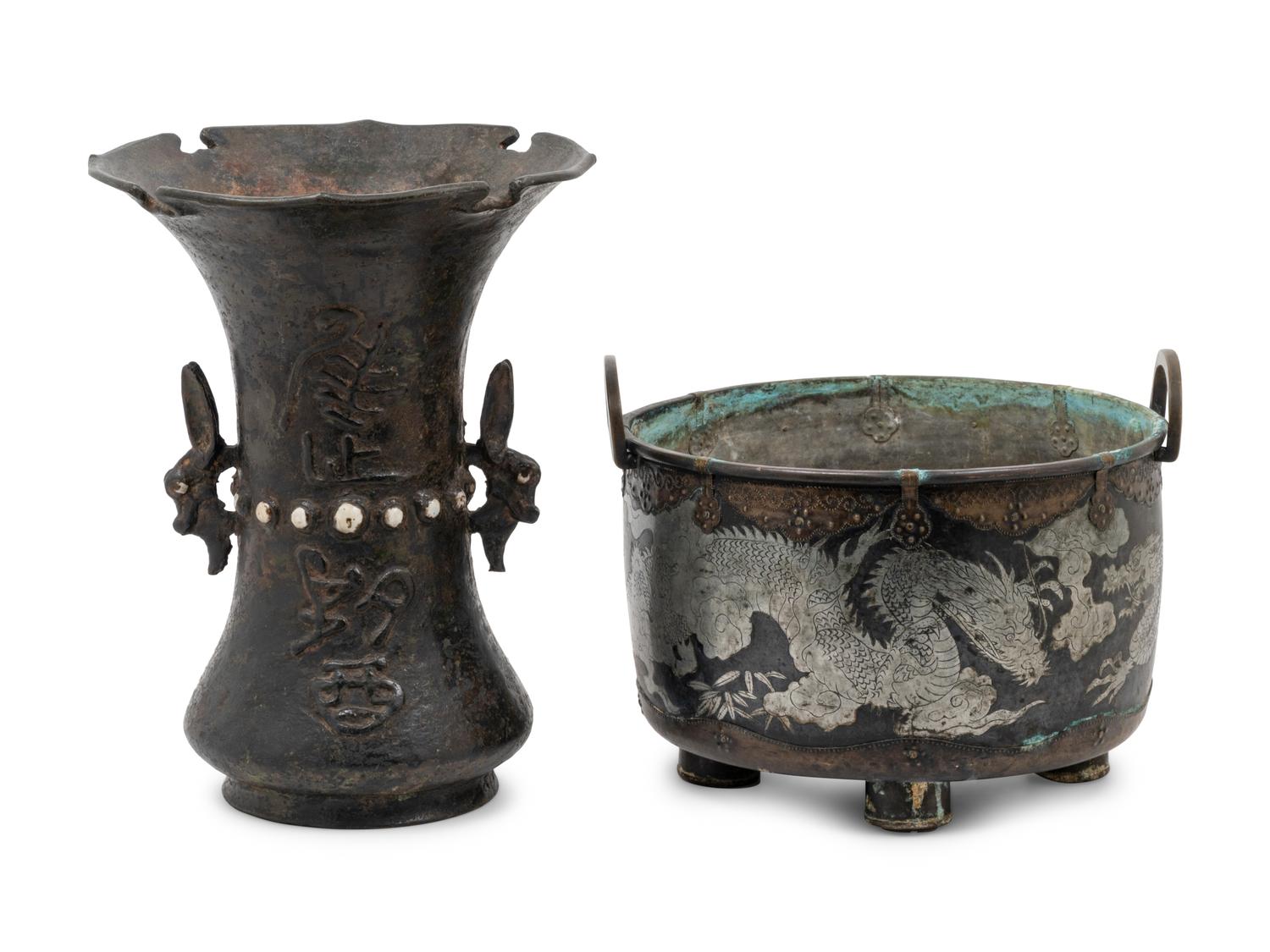 Two Chinese Metal Vessels
