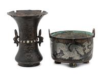 Two Chinese Metal Vessels