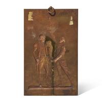 Louis Auguste Hiolin (1846-1910), After Frédéric Auguste Bartholdi (1834-1904), A French Bronze Bas-Relief Plaque Depicting George Washington and Lafayette