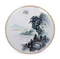 A Chinese Polychrome Enameled Porcelain Plaque
