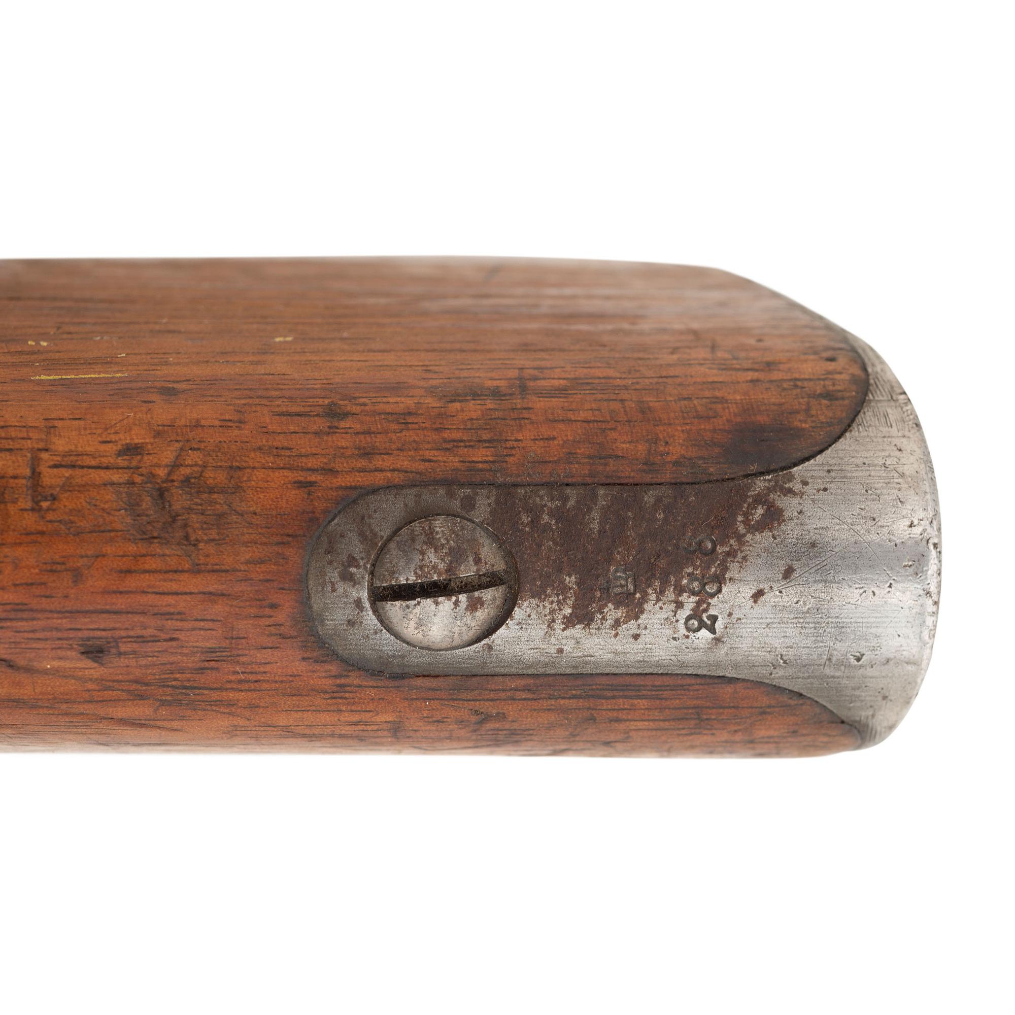 **Swedish Carl Gustafs M1896 Mauser
