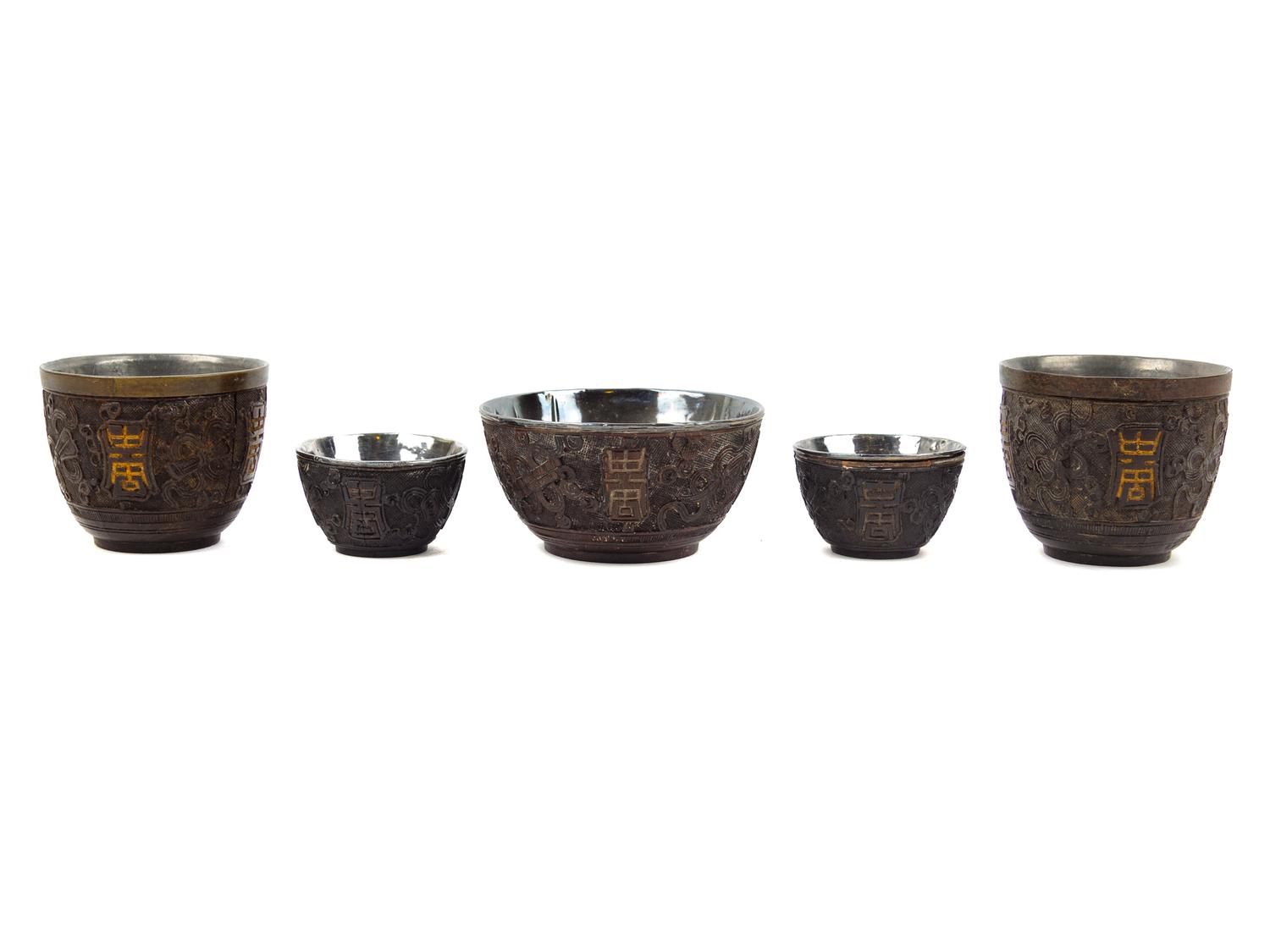 Five Chinese Silver Inlaid Coconut Shell Wine Cups