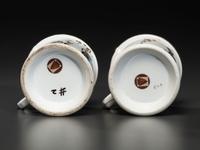 Two Porcelain Occupational Shaving Mugs of Sartorial Interest