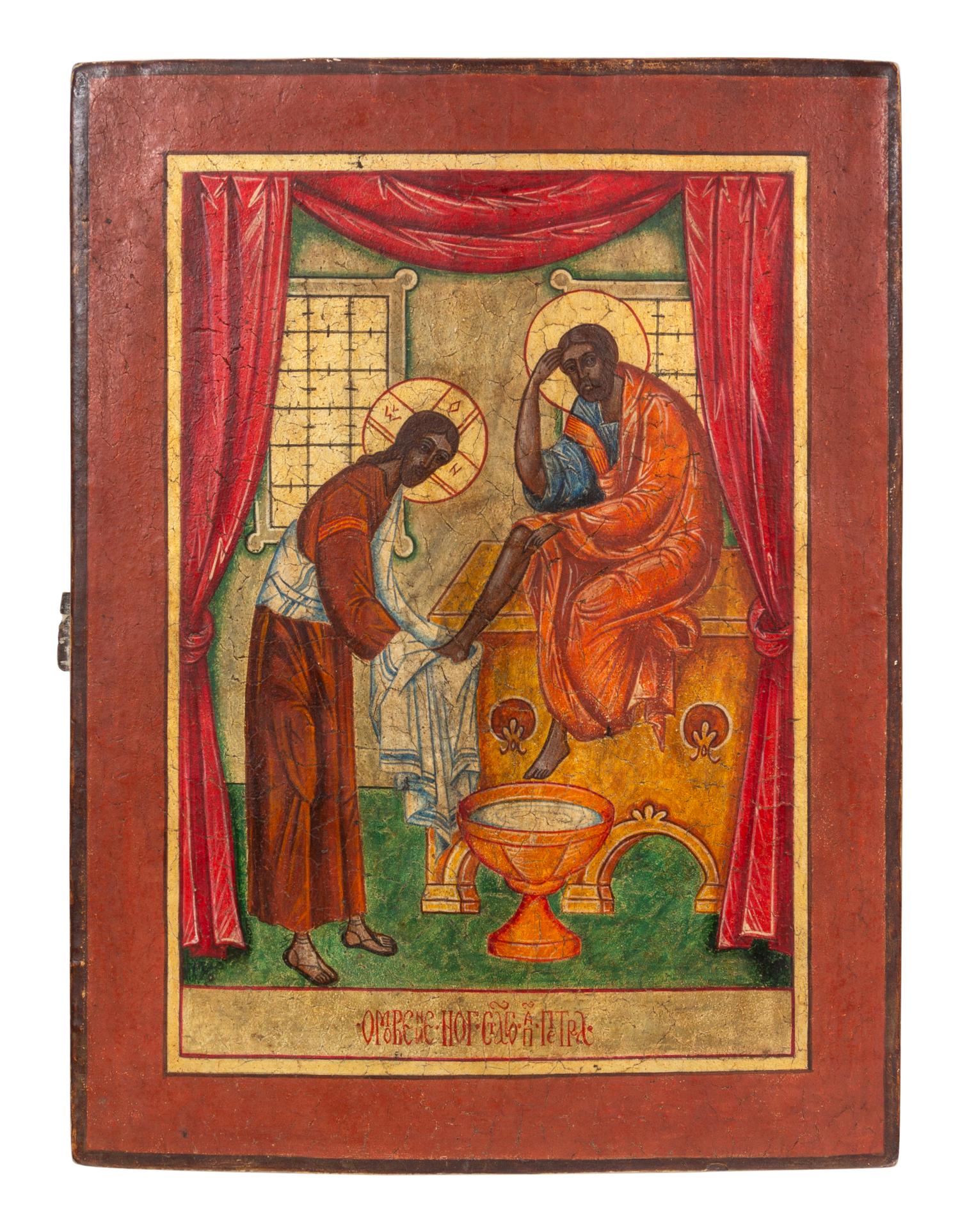 Three Russian Painted Wood Icons