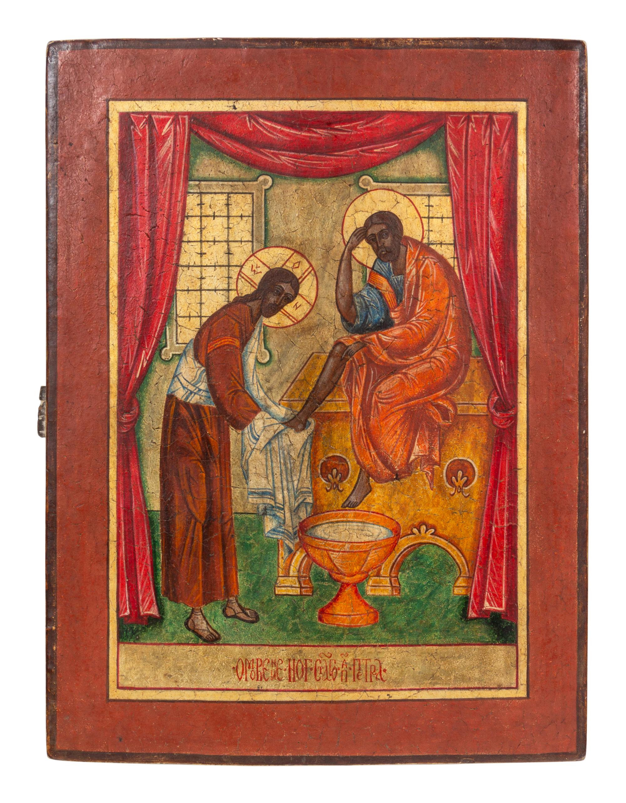 Three Russian Painted Wood Icons
