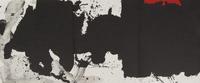 Robert Mortherwell, (American, 1915-1991), El Negro, 1983 (Book comprising 19 lithographs illuminating the poem El Negro Motherwell by
