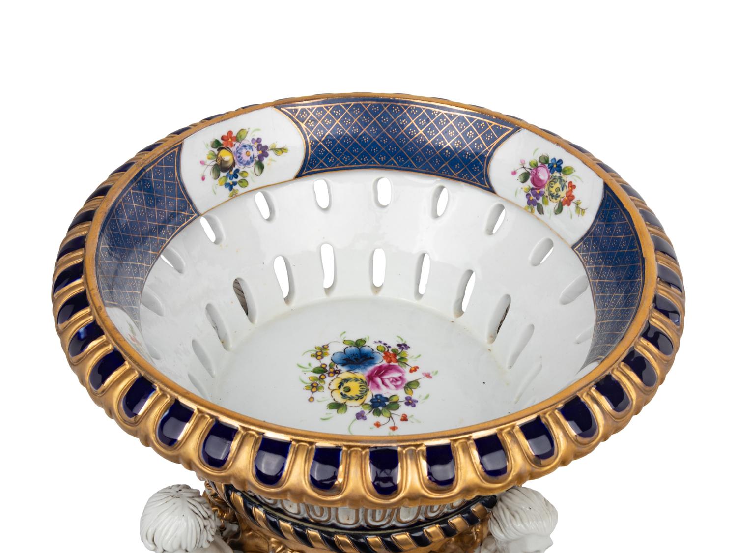 A Continental Porcelain Centerpiece