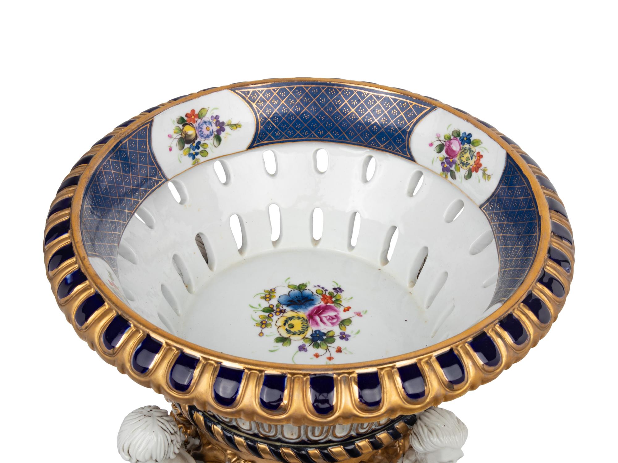 A Continental Porcelain Centerpiece
