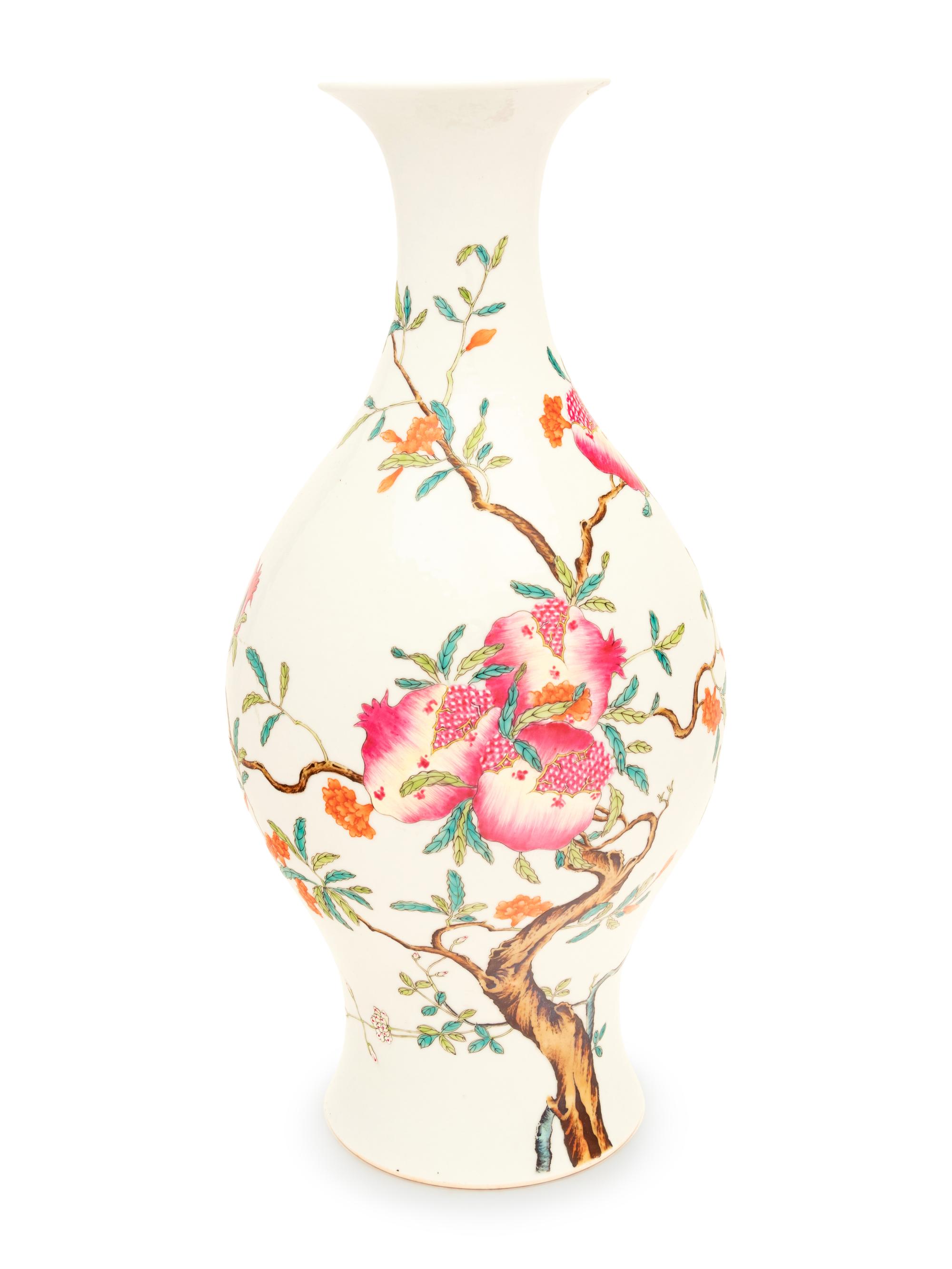 A Chinese Export Enameled Porcelain Vase