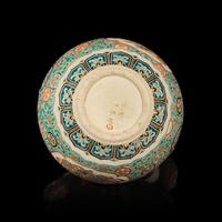 A Japanese "Gosu" Blue Decorated Satsuma-Type "Dragon" Ewer, Signed, Meiji Period