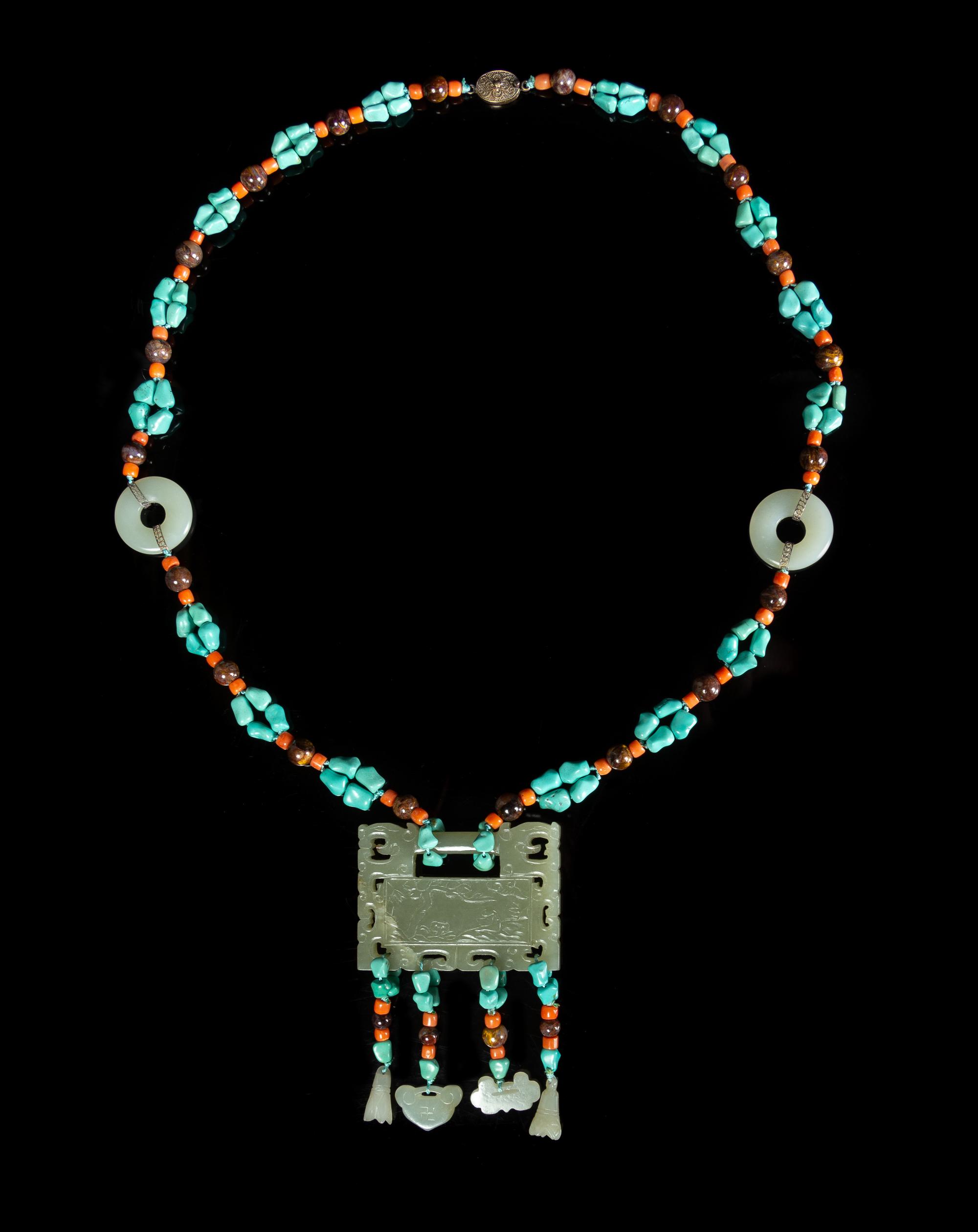 A Chinese Pale Celadon Jade and Hardstone Necklace
