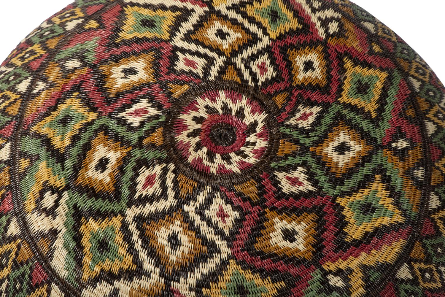 Wounaan Basket