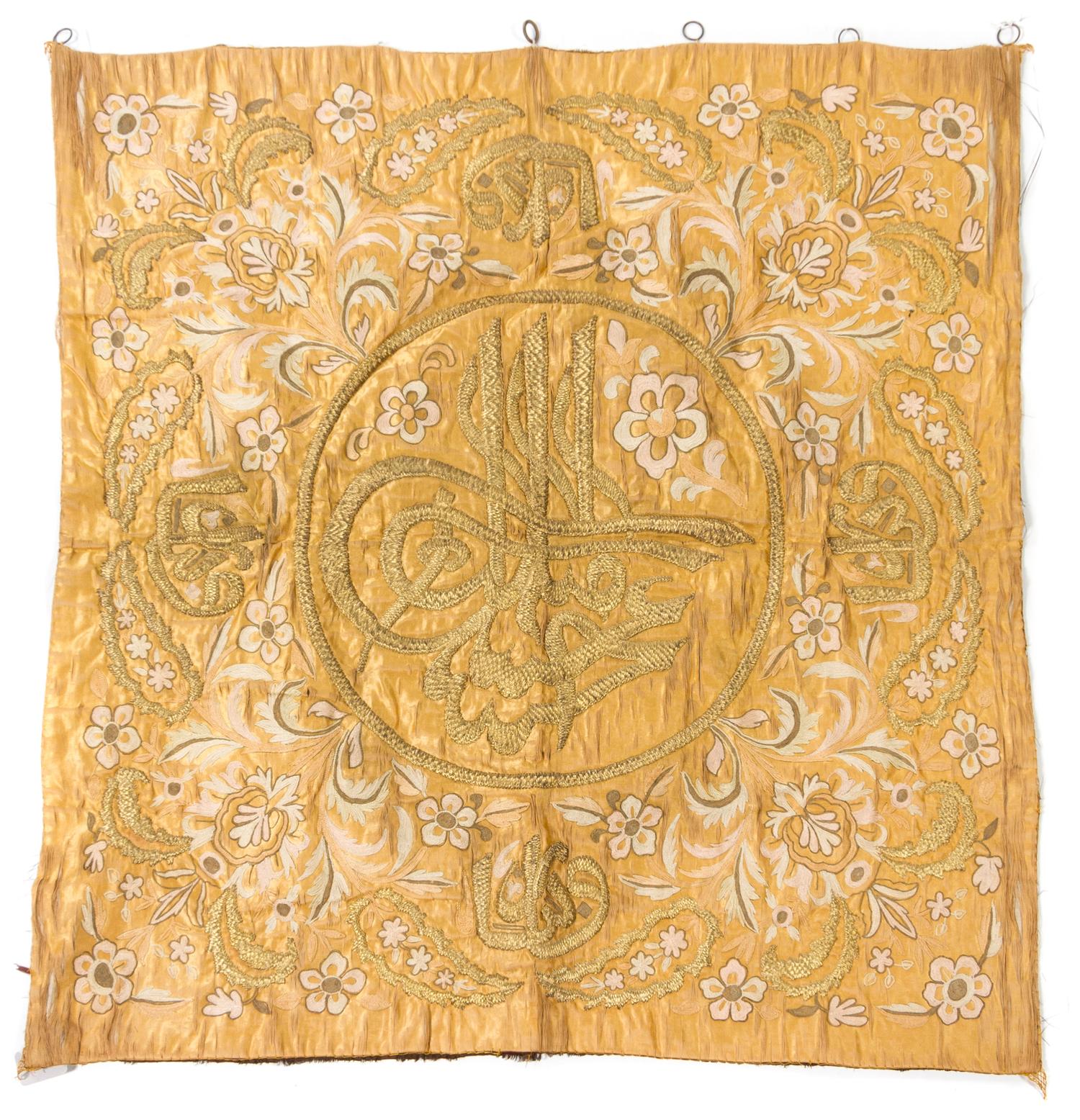 An Ottoman Gilt Thread Embroidered Panel 38 x 36 inches.