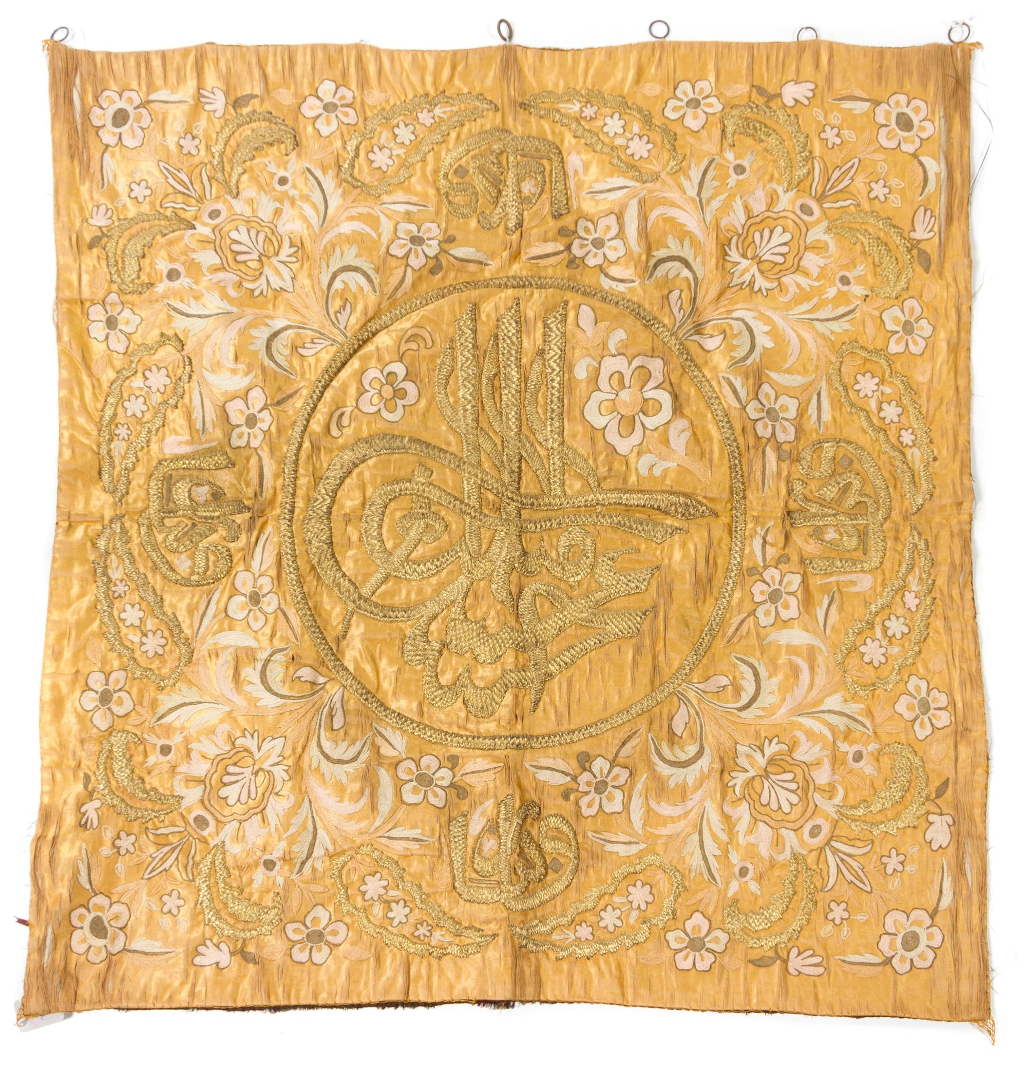 An Ottoman Gilt Thread Embroidered Panel 38 x 36 inches.