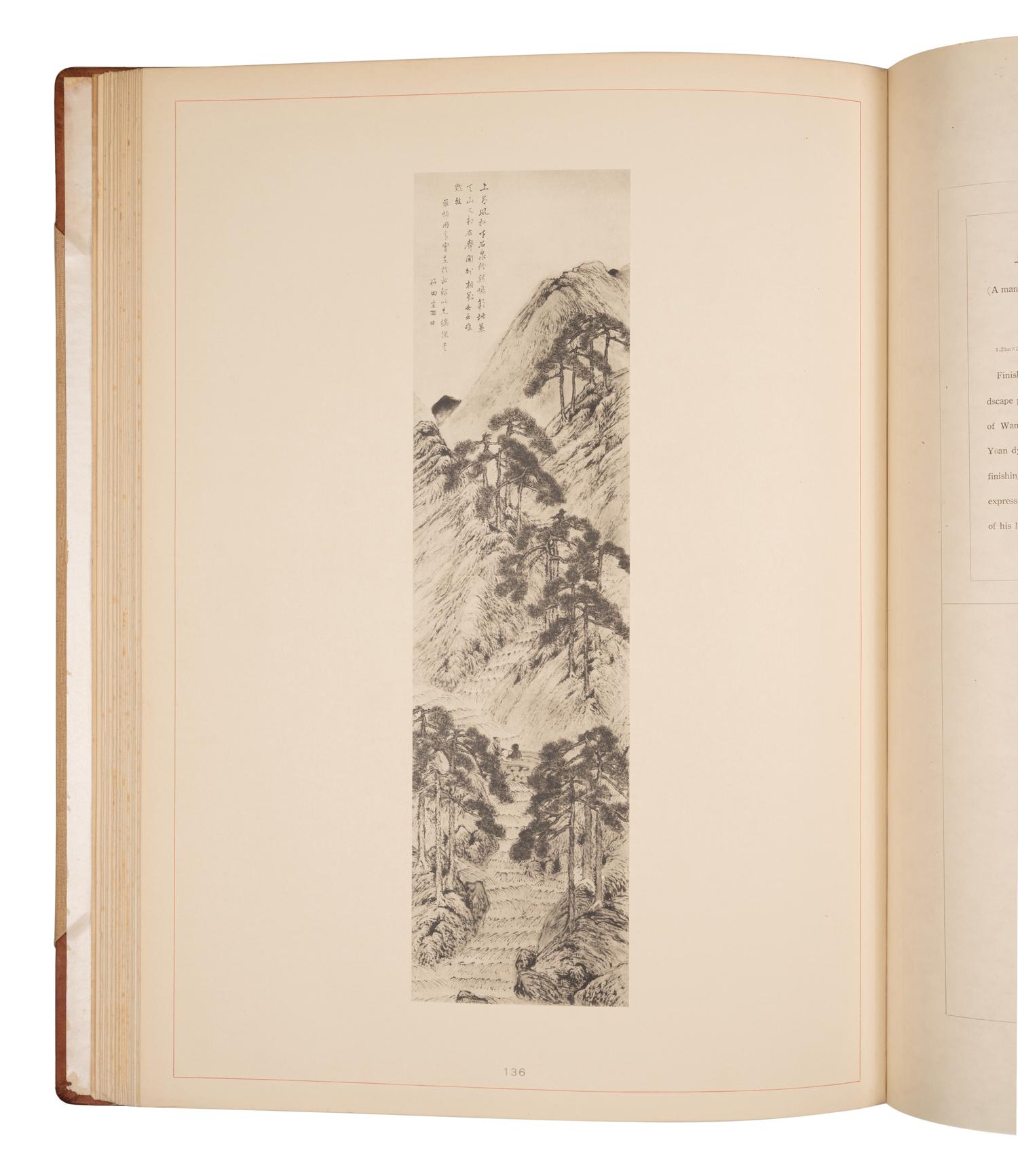 [CHIKUDEN] TOGARI, Soshinan. The Masterpieces of Chikuden, Volume II . Tokyo: Benrido, 1935.
