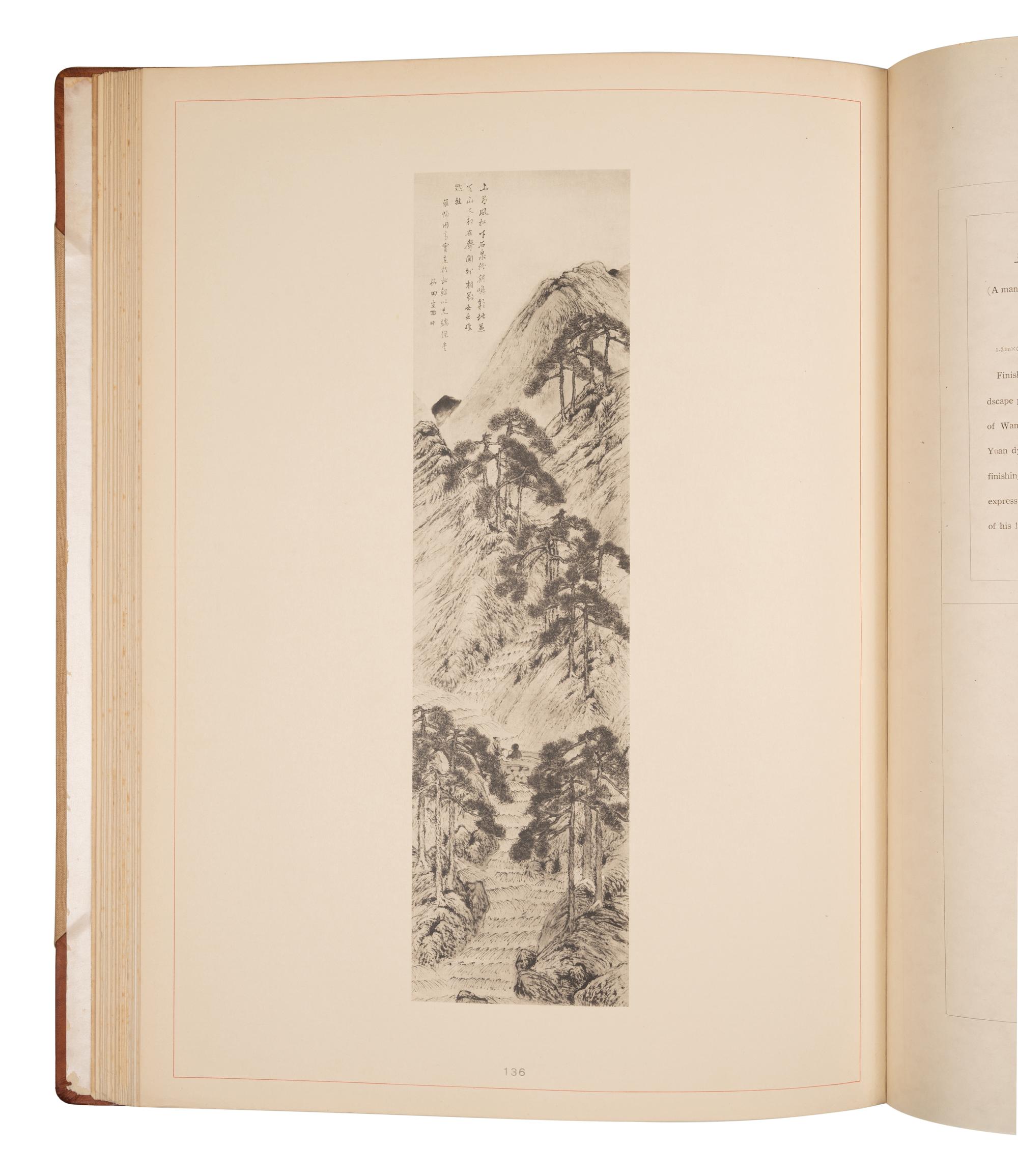 [CHIKUDEN] TOGARI, Soshinan. The Masterpieces of Chikuden, Volume II . Tokyo: Benrido, 1935.