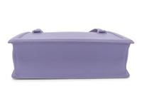 Christian Dior Purple Flap Bag, 2009