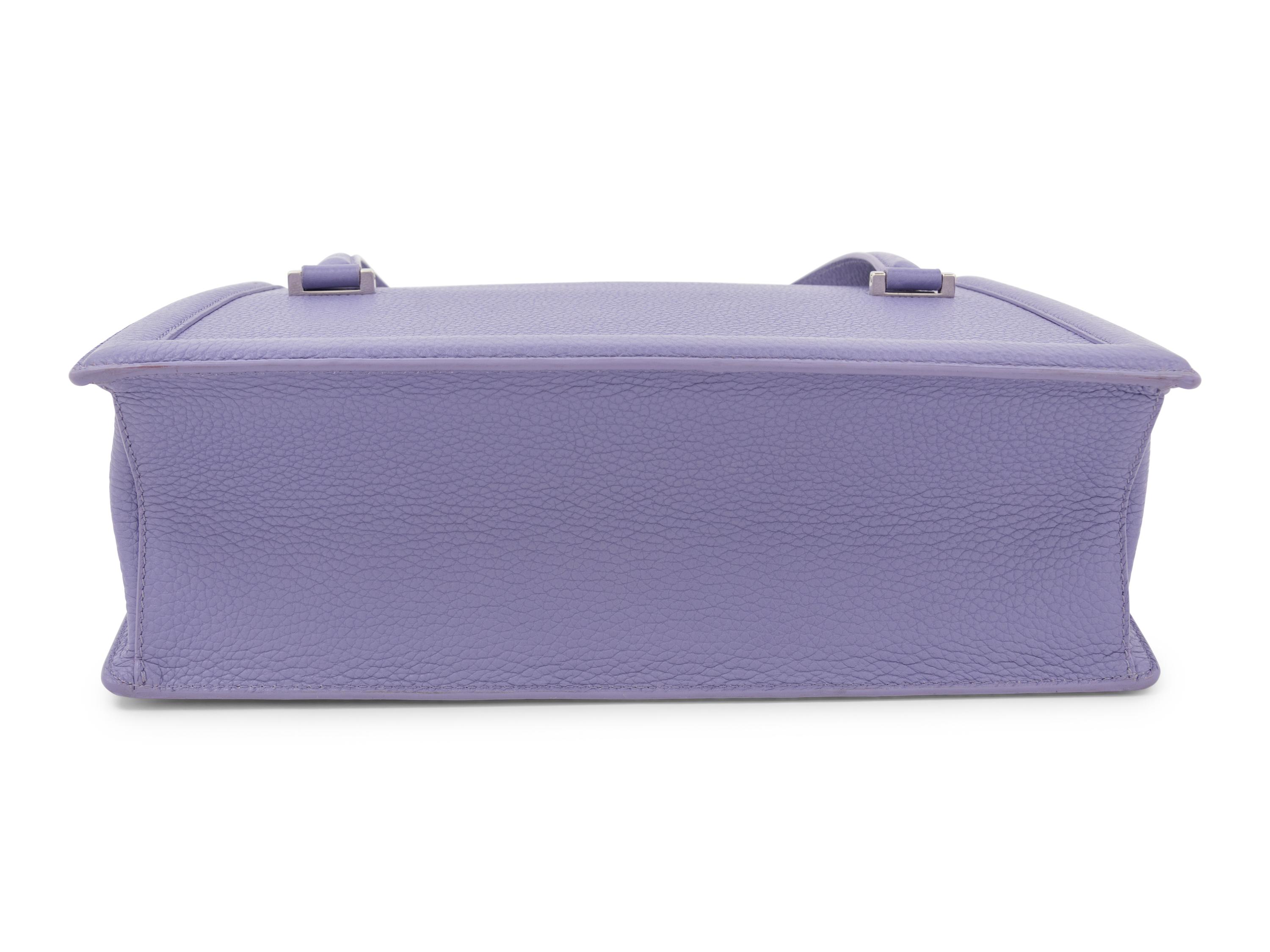 Christian Dior Purple Flap Bag, 2009