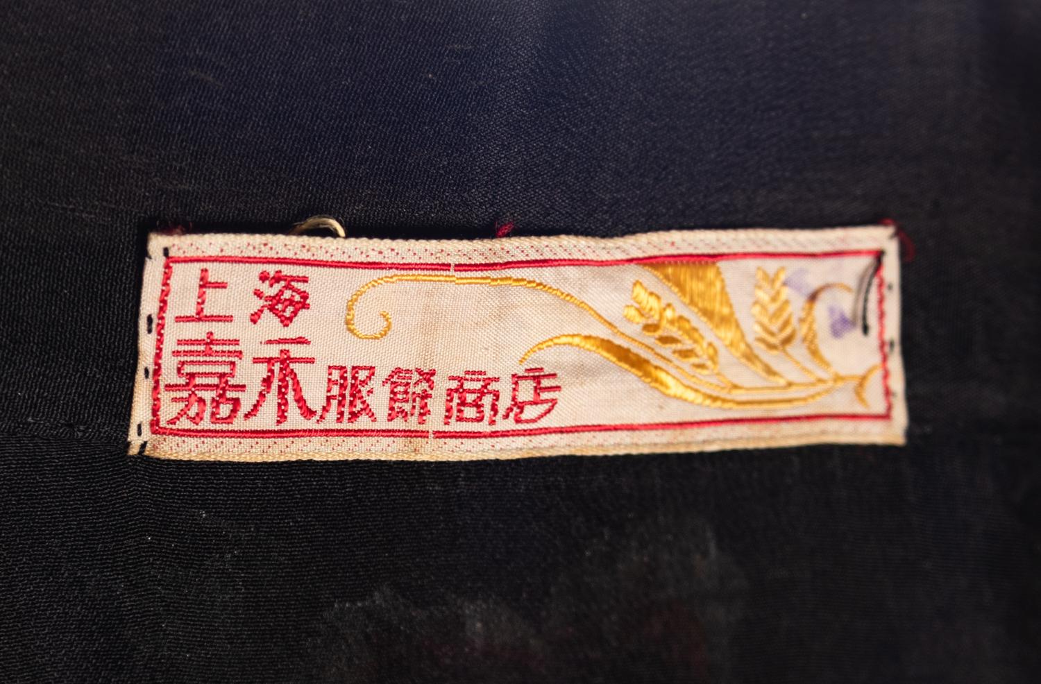 Three Chinese Embroidered Silk Ladies' Cheongsam, Qipao