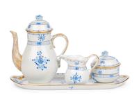 A Herend Chinese Bouquet Porcelain Coffee Set