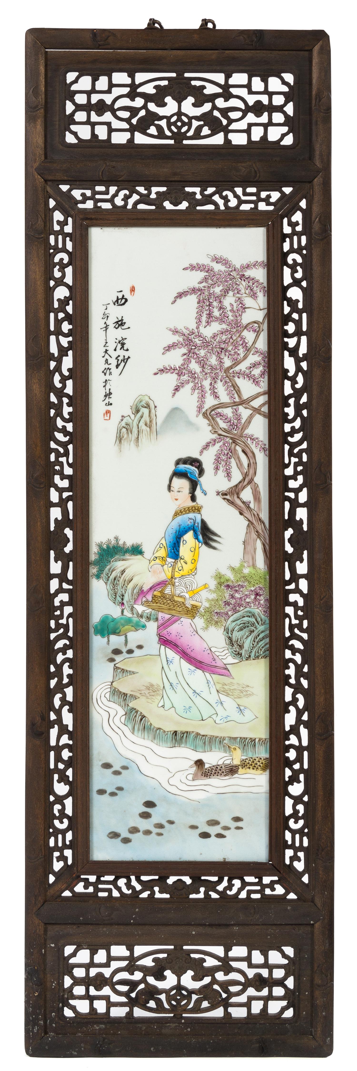 A Set of Four Famille Rose Porcelain Plaques Height of plaque 28 3/4 x width 8 1/4 inches.