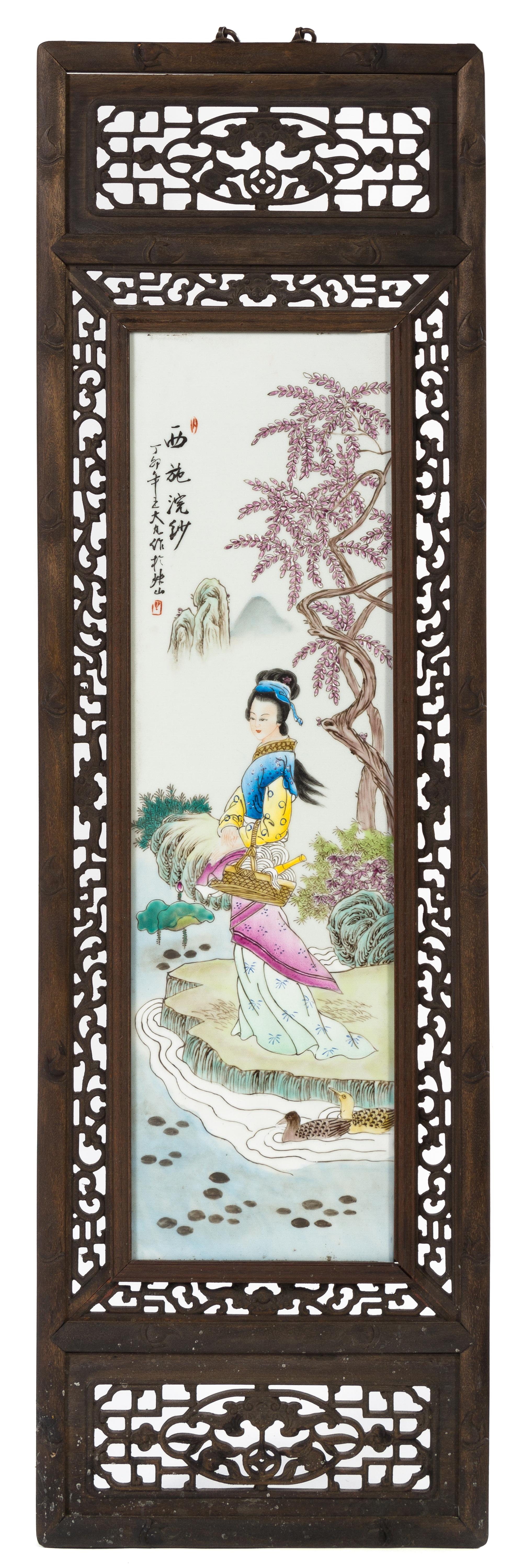 A Set of Four Famille Rose Porcelain Plaques Height of plaque 28 3/4 x width 8 1/4 inches.
