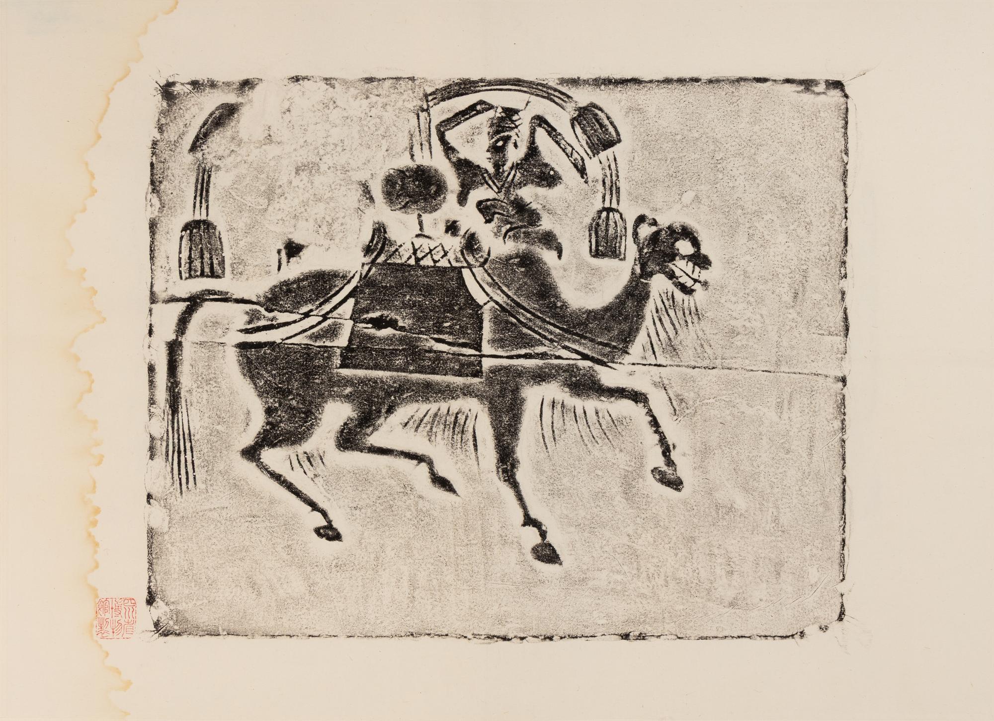 Twelve Chinese Rubbing of Han Tomb Tiles, 20th Century 近代 漢畫像磚拓片十二幅