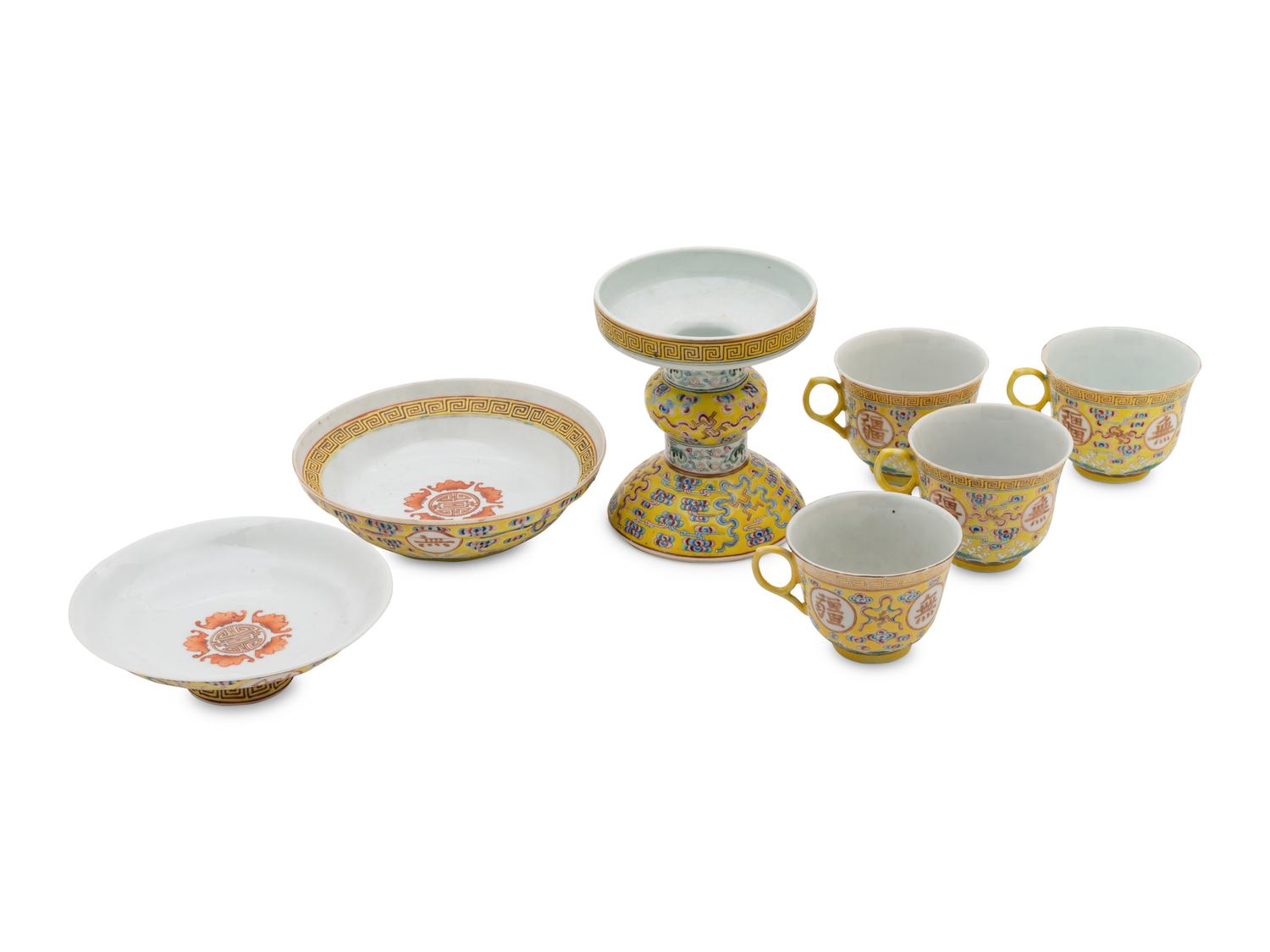 Six Chinese Famille Jaune 'Shou' Roundel Porcelain Wares