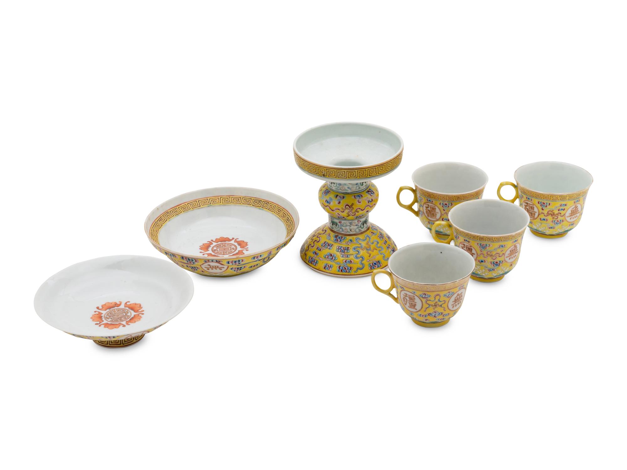 Six Chinese Famille Jaune 'Shou' Roundel Porcelain Wares