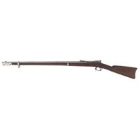 US Model 1871 Ward Burton Army Rifle
