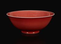 A Chinese copper-red glazed porcelain bowl, Qianlong six-character mark 釉裡紅瓷盌 乾隆六字款